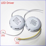 LED Driver AC165-265V To DC 36-85V 60V-130V Double Powers Supply Light Transformer For Ceil Light La