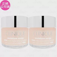 CLINIQUE 倩碧 水磁場100H活水循環保濕凝膠(125ml)*2(公司貨)