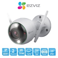Ezviz C3N Full HD 1080p wifi camera, bright color