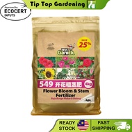 BABA Mr Ganick Organic Fertilizer Series (4kg) Baja Organik (258 Fruit / 549 Flowering / 532 Leafy)
