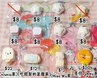 [清貨]SQUISHY食品級捏捏🎃大量贈品🎁星星，Hello Kitty吐司特價$8‼️p2手繪捏捏