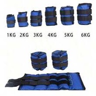 2pcs Strength Training Wrist & Leg Weights Sandbags, 1-6KG Options, Training Specific Sandbags [The 