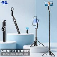 170cm Magnetic Tripod Selfie Stick, Extendable Tripod Selfie Stick, Reinforced Umbrella Stand, Inclu
