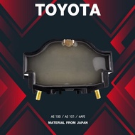 (ประกัน 1 เดือน) คอยล์จุดระเบิด TOYOTA AE 100 / AE 101 / 4AFE ตรงรุ่น - SCT-028 -MADE IN JAPAN- คอยล