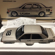 [Ready Stock] AUTOart AUTOart aa Mercedes-Benz 190E Lauda 2.3 1/18 Ottoya 190E Lauda #18号 2.3-16, Al
