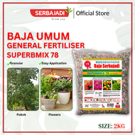 Serbajadi Superbmix 78 Fertiliser| General Fertiliser| Growing Fertiliser| Baja Am Untuk Semua Tanam