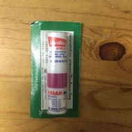 薄荷膏