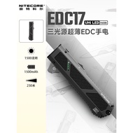 NITECORE NITECORE EDC17 Flashlight Three Light Source Ultra-Thin EDC Flashlight Broken Window Laser 