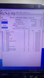 知飾家 二手良品 美光 2.5吋 256G SSD 固態硬碟