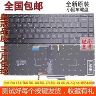Xiaomi Pro 15.6TM1701 181501 171501- 01 AD AL AQ AK Notebook Keyboard