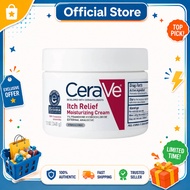 Cerave itch relief moisturizing cream340g Fast shipping