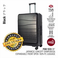 SAMEL 28" FGD 533 JAPANESES CONCEPT SHINPURUSA PREMIUM EXPANDABLE FRONT OPEN 100% PC LUGGAGE
