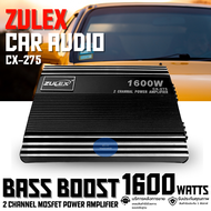 เครื่องเสียงรถยนต์ เพาเวอร์แอมป์ เพาเวอร์รถยนต์ ZULEX รุ่น CX-275(1600)