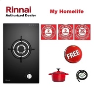 Rinnai RB-3311S-GBS Domino Single Burner Gas Hob