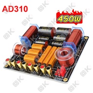 OKMUSIC ครอสโอเวอร์ลำโพง 3ทาง AD310 ปรับเสียงกลางได้ 0/3/6dB กำลังแรง 450W ใช้ได้ทั้งเครื่องเสียงบ้า