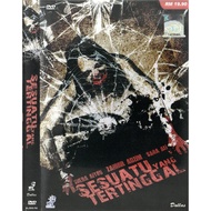 DVD Malay Movie Sesuatu Yang Tertinggal With Casing / Withou Casing (Inlay)