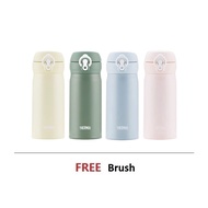 Thermos 350ml Ultra Light Flask JNL-355SS