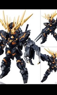 BANDAI NXEDGE STYLE gundam 高達 黑獅子