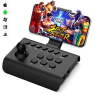 【Hot ticket】 Game Joystick Wired-Bluetooth-Compatible/2.4g Connection Arcade Game Console Rocker For Ps3-Ps4/switch-Pc/ -Ios/tv Box