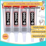 Car Seat Leather Glue 50ML Waterproof UV Resistant B7000