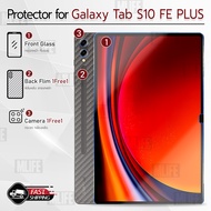 MLIFE-Samsung Galaxy Tab S10 FE Plus (13.1") Full Screen Glass Film Tempered Protector -
