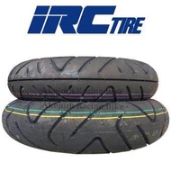 ยางนอกหน้า-หลัง IRC MB86,MB67 100/90-12 + 110/90-12 Tubeless for ZOOMER-X,Scoopy I S12,Moove,KSR(สิน