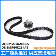 96MM6K288BA 1361983Timing Belt Tightening Wheel Tightening Device Suitable for Ford 5M5G6K254AB