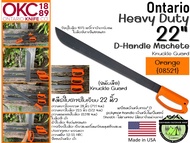 Ontario Heavy Duty Machete 22" Knuckle Guard#มีดใบตายใบเรียบ 22 นิ้ว สนับมือ