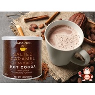 Berry Trader Joe's Sea Salt Caramel Cocoa Powder Brewed Hot Chocolate 284g