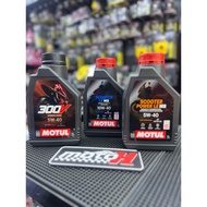 MOTUL SCOOTER 4T 10W40 MOTOR OIL 1L | MOTUL SCOOTER POWER LE 4T 5W40 | MOTUL 300V 5W40 RACING