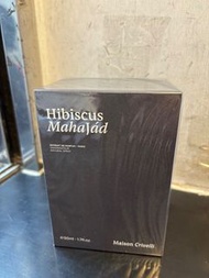 Maison Crivelli - Hibiscus Mahajad / Patchouli Magnetik EDP 50ml [Niche小眾沙龍香水][全網最齊全] [Pre-Order外國預訂