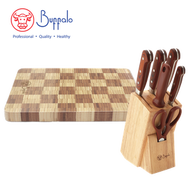 牛頭牌廚具套裝：①不銹鋼7件裝刀具套裝 + ②長方形立拼雙色竹木砧板 34 x 24 x 3厘米 (CSET026)