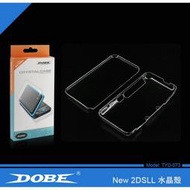 任天堂 NEW 2DSLL 水晶殼 透明殼 主機殼 分體殼