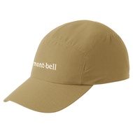 MONTBELL Stretch O.D. Mesh Cap 太陽帽 - 棕色