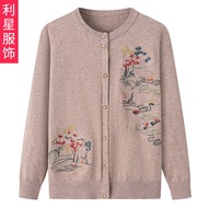 Elderly Women's Lightweight Fall Knit Sweater