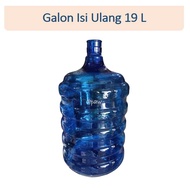 Refillable Gallon Refillable Water Gallon/biru Refillable Drinking Water Color Gallon/ Water Dispens