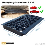 queen bed❖Heavy Duty Drain Cover 6" / 8.5" Black - Draintech