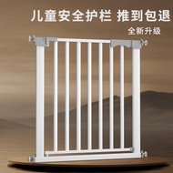 Stair guardrail, child safety gate, baby gate, baby door stopper, kitchen pet fence