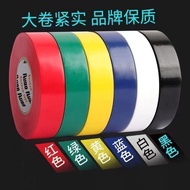 Electrical Tape Waterproof High Viscosity PVC Wire Large Roll Colorful Full Box