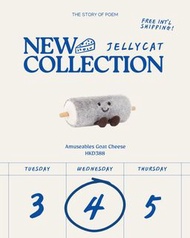 英國代購！jELLYCAT 6月新貨Amuseables Goat Cheese羊奶芝士