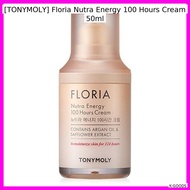 [TONYMOLY] Floria Nutra Energy 100 Hours Cream 50ml / Korean Cream / 100 Hours Moisture / 100% Authe
