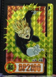 龍珠閃咭 復刻 95%新 card
