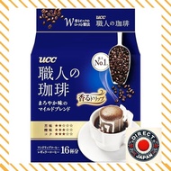 【33%OFF】UCC Artisan Coffee Drip Coffee Mild Blend 16 cups x 3