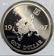 0b.1香港壹圓 1997年【限量版精鑄幣】【回歸紀念版 麒麟一元】 香港舊版錢幣・紀念幣 $150 **頂級靚品/全新/鏡面/金光閃閃**