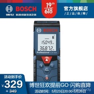 【TikTok】Bosch（BOSCH）GLM 4000 Infrared Laser Range Finder Electronic Ruler Infrared Distance Measuring Instrument Laser R