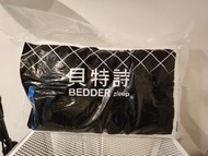 全新貝特詩Bedder Zleep枕頭