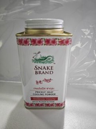 蛇牌櫻花爽身粉