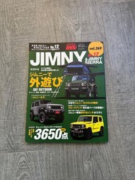 Jimny 改裝天書共5本（每本$100）