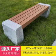 Rising Sales Outdoor Stone Stool Park Chair Bench Marble Granite Preservative Wood Solid Wood Plasti
