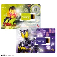 Vital Bracelet Characters Kamen Rider Showa 10 Masked Riders P-Bandai / Kuuga